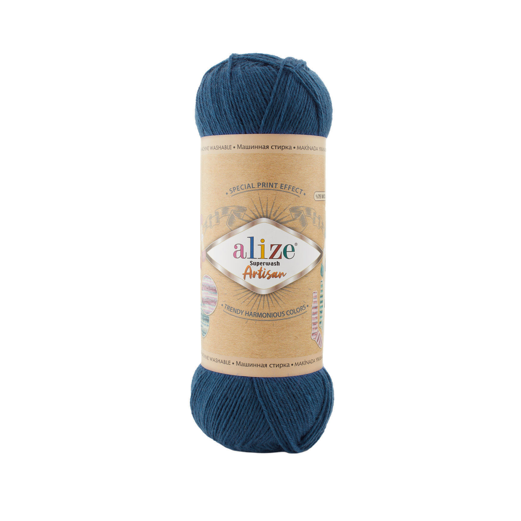 Superwash  Artisan (846)