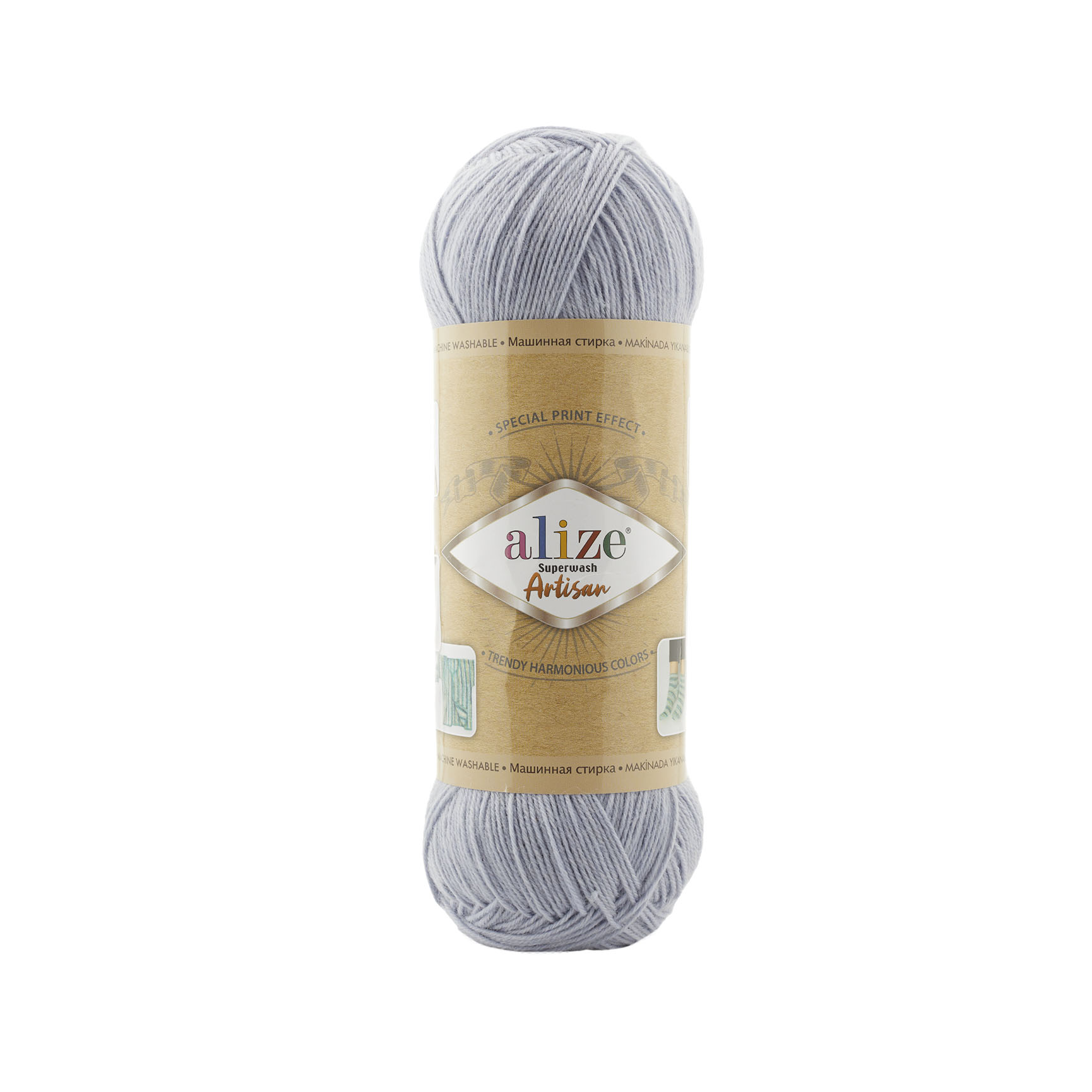 Superwash  Artisan (051)