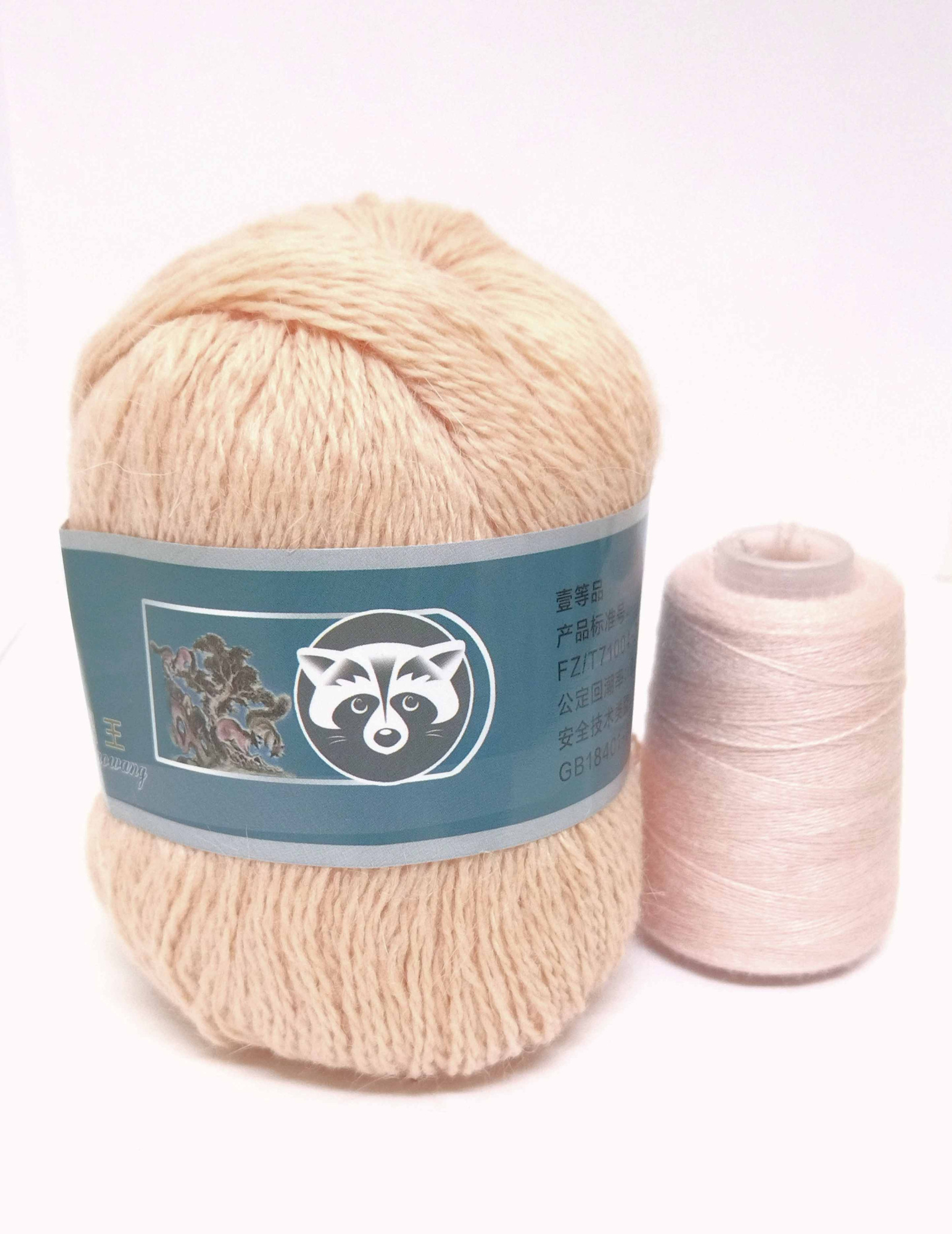 Пух норки (832)