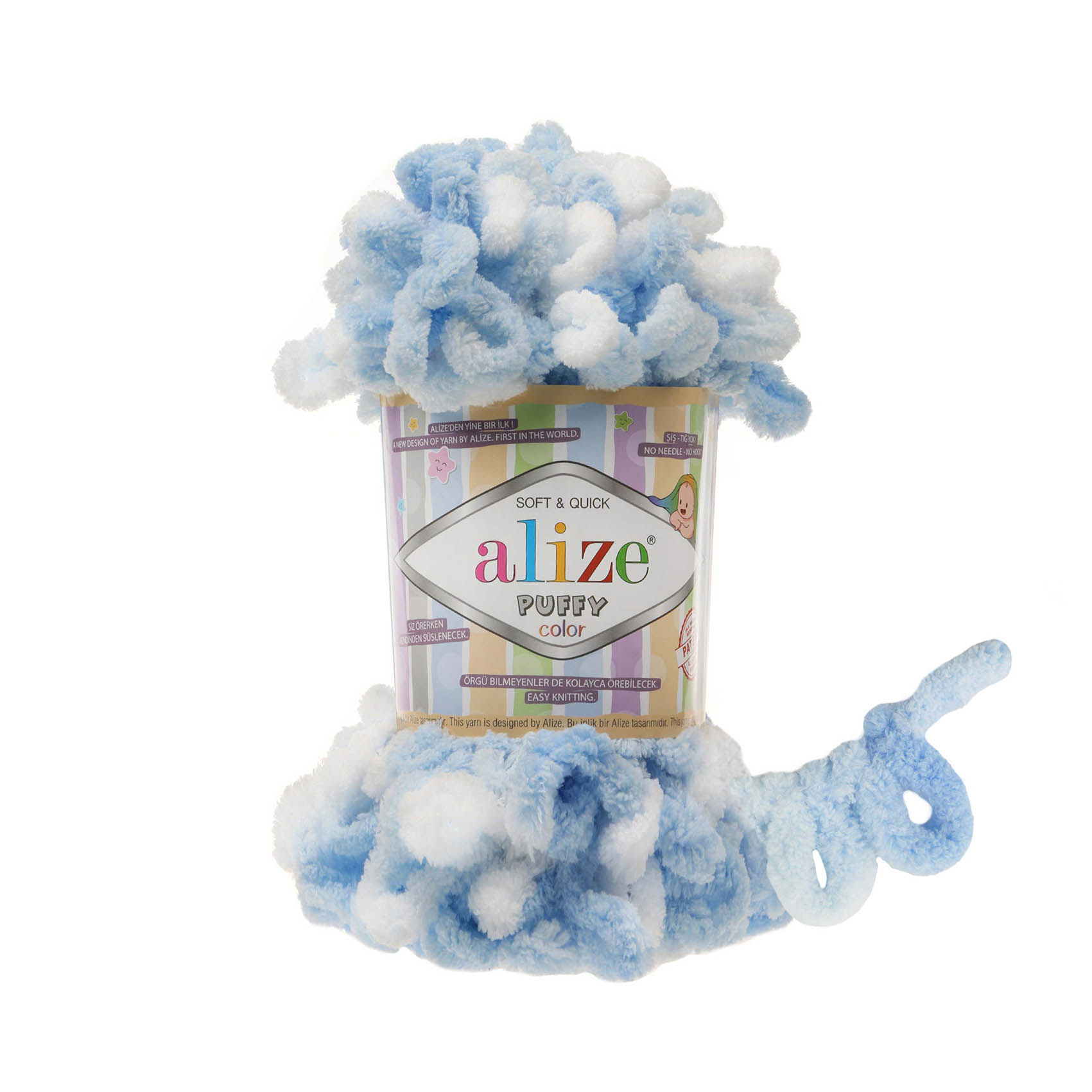 Puffy color (5865)
