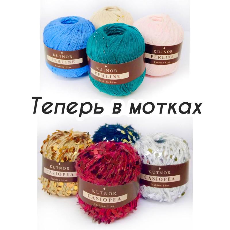 Перешли на новый формат Перешли на новый формат