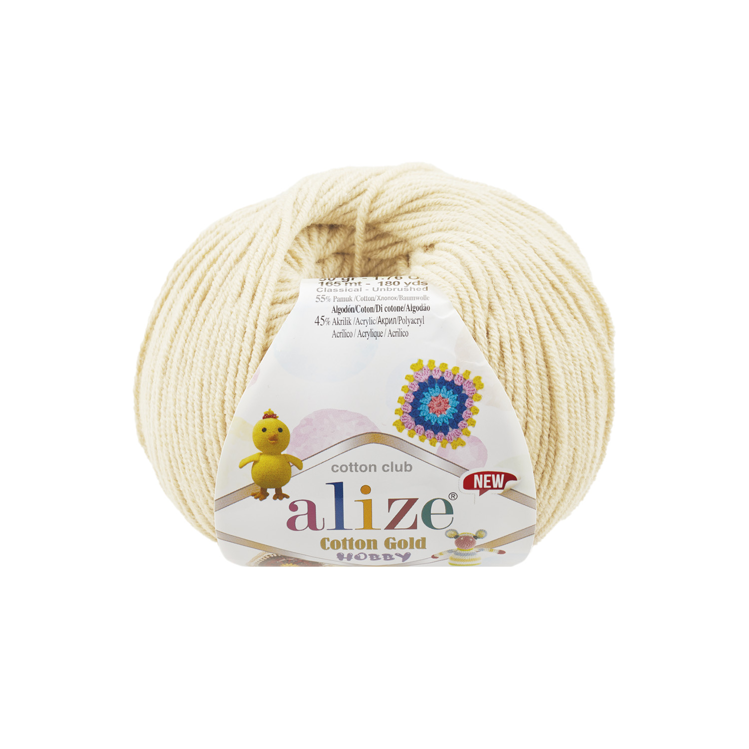 Cotton gold hobby NEW (001)
