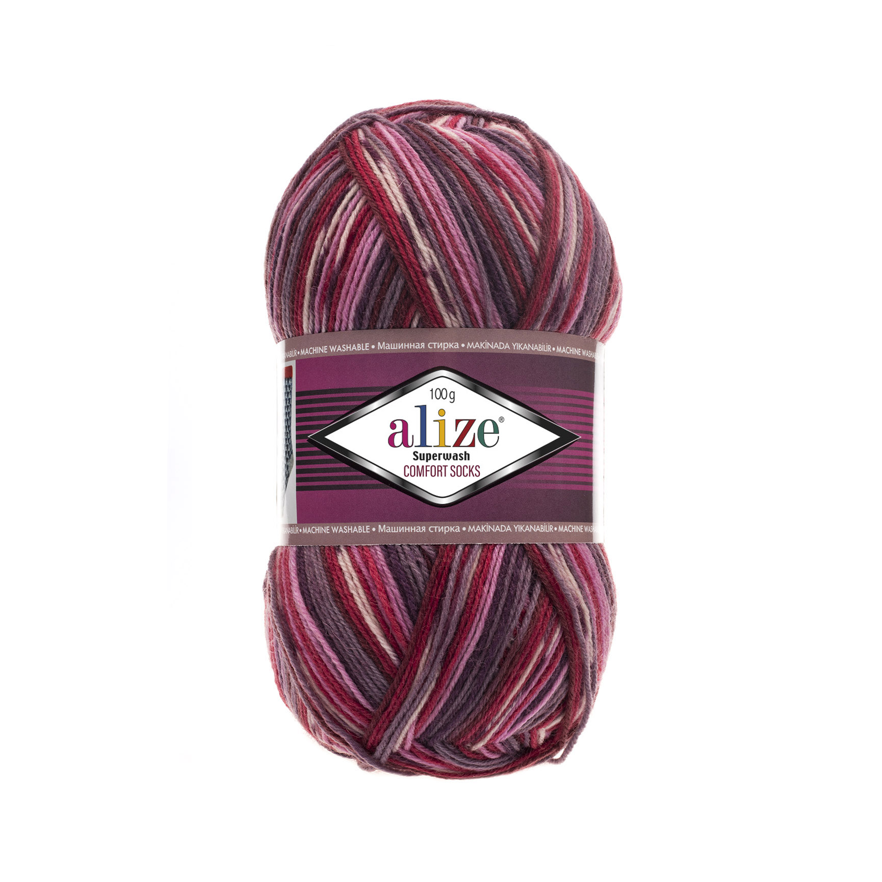 Superwash Comfort (2698)