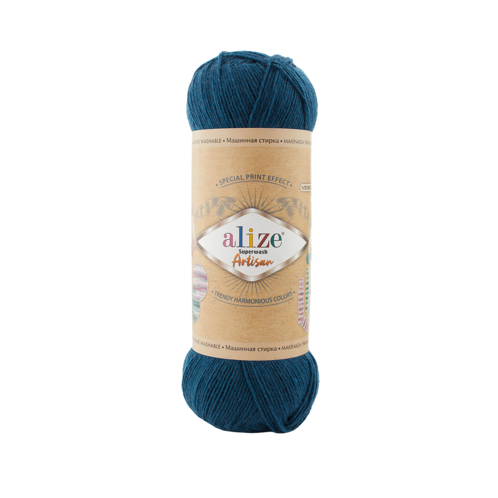 Superwash  Artisan (666)