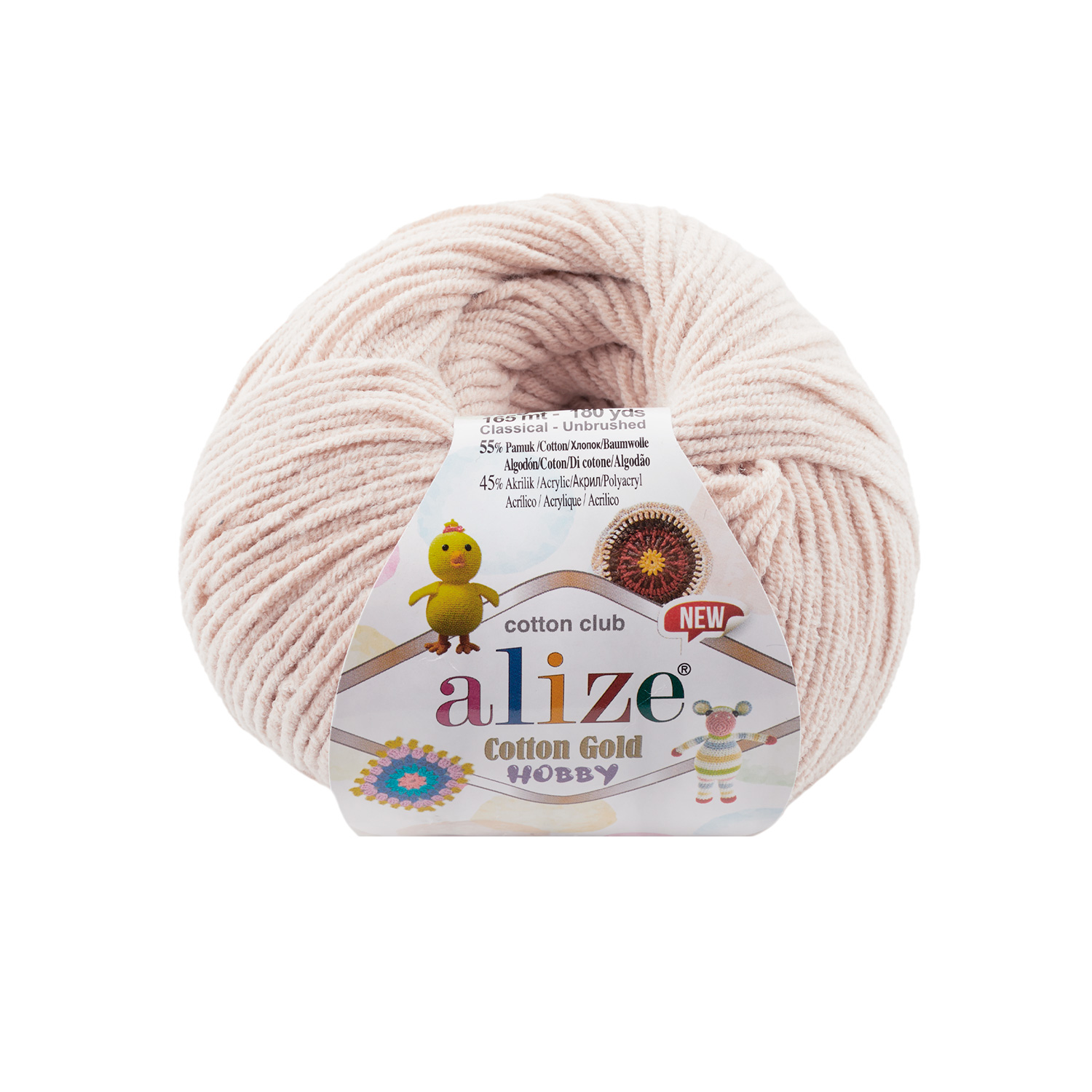 Cotton gold hobby NEW (314)