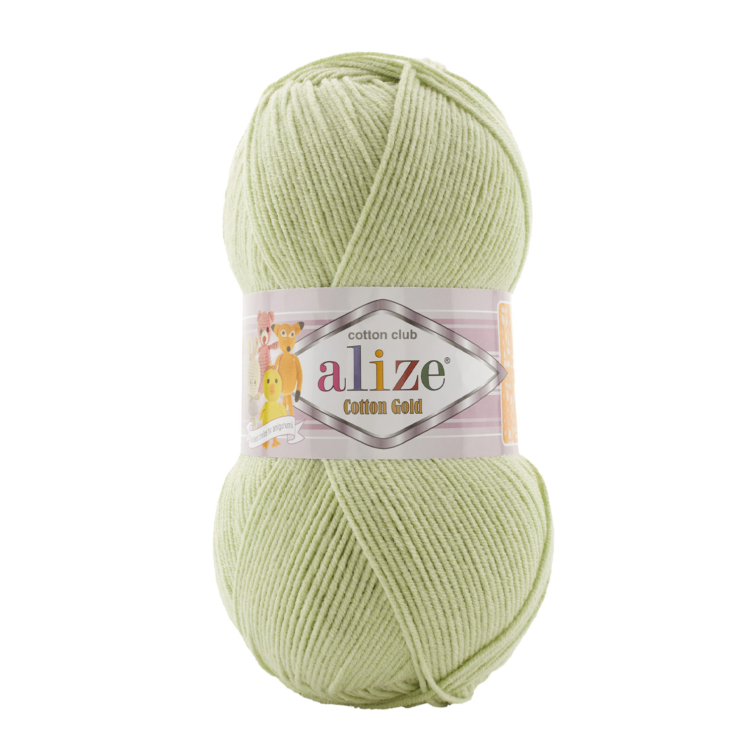 Cotton gold (103)