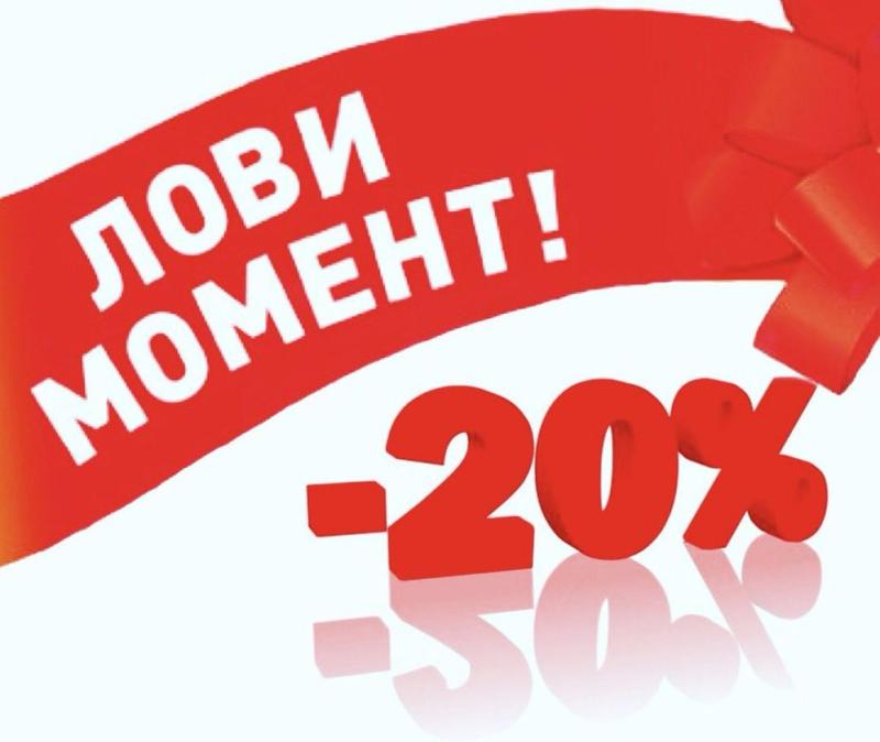 Август время покупок бобинной пряжи со скидкой 20% c 08.08 по 20.08.2025, ассортимент приятно удивит!!! Заходим по клику на новость.   Август время покупок бобинной пряжи со скидкой 20% c 08.08 по 20.08.2025, ассортимент приятно удивит!!! Заходим по клику на новость.