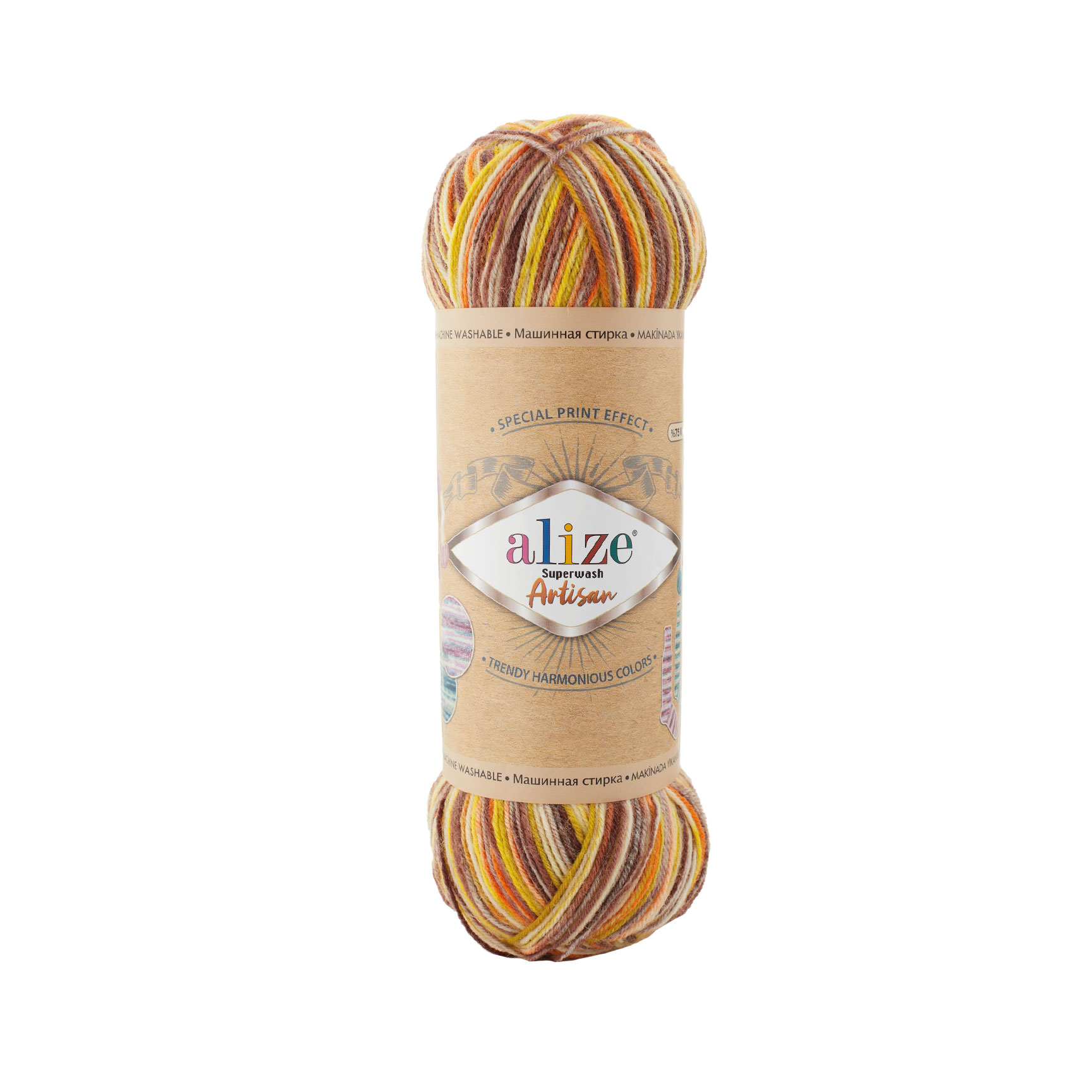 Superwash  Artisan (9006)