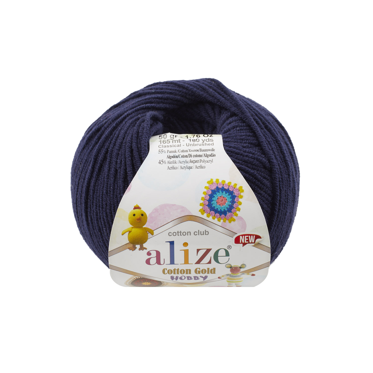 Cotton gold hobby NEW (058)
