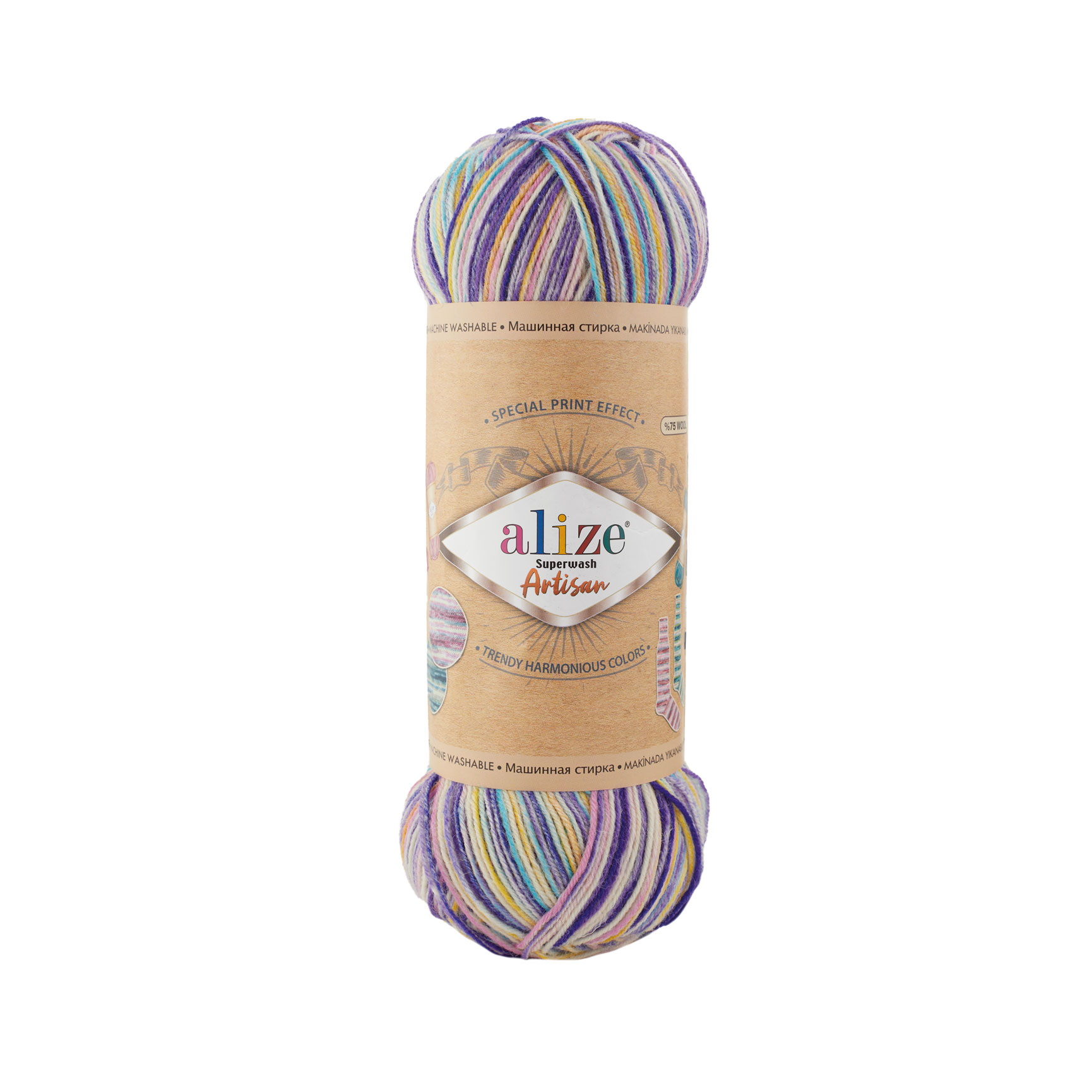 Superwash  Artisan (9003)