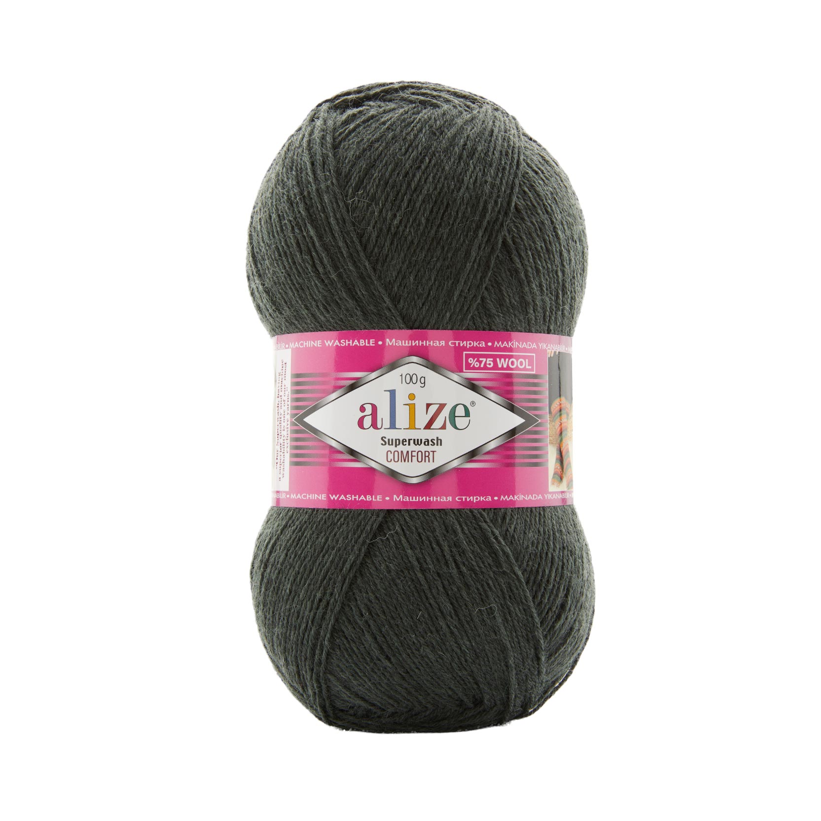 Superwash Comfort (873)