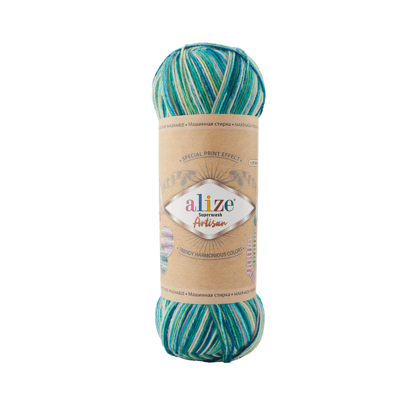 Superwash  Artisan (9001)