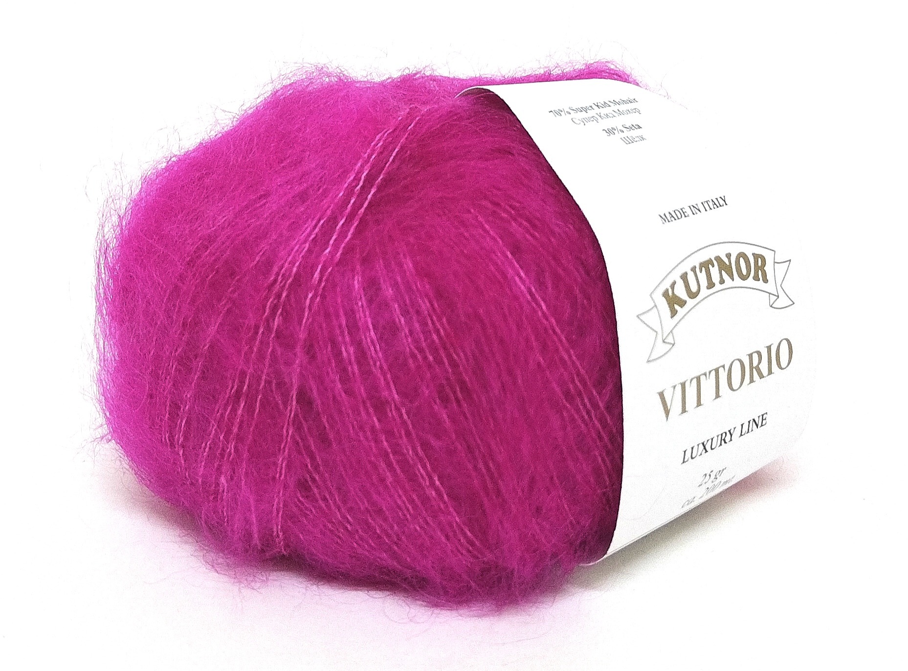 Vittorio (6033)