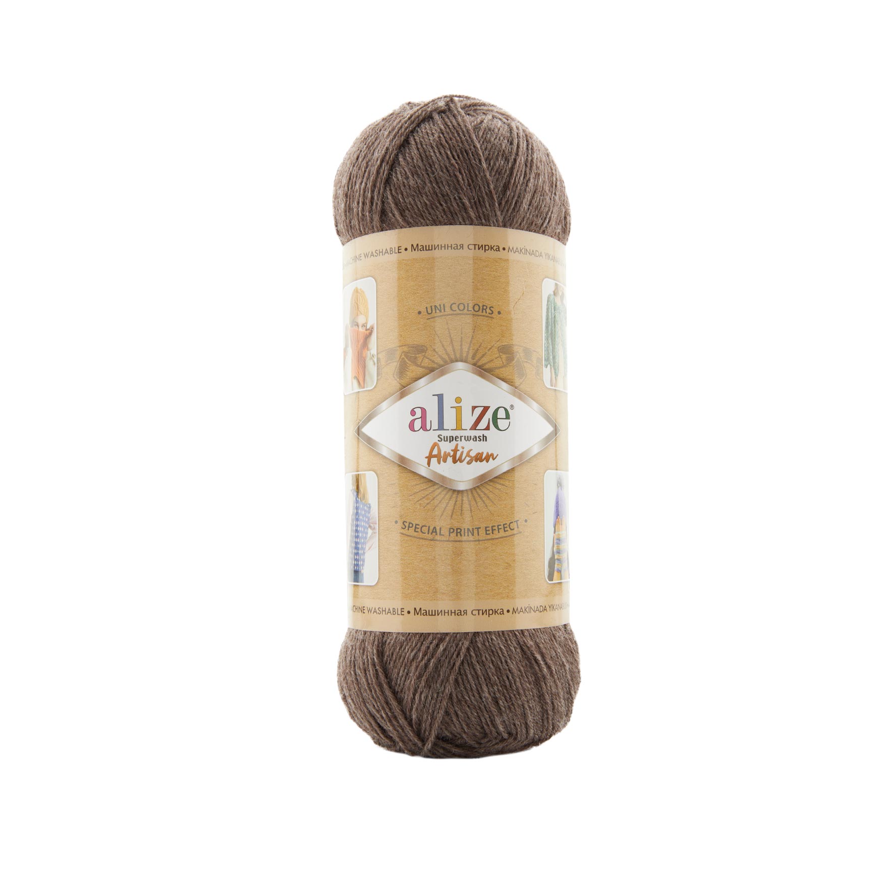 Superwash  Artisan (240)