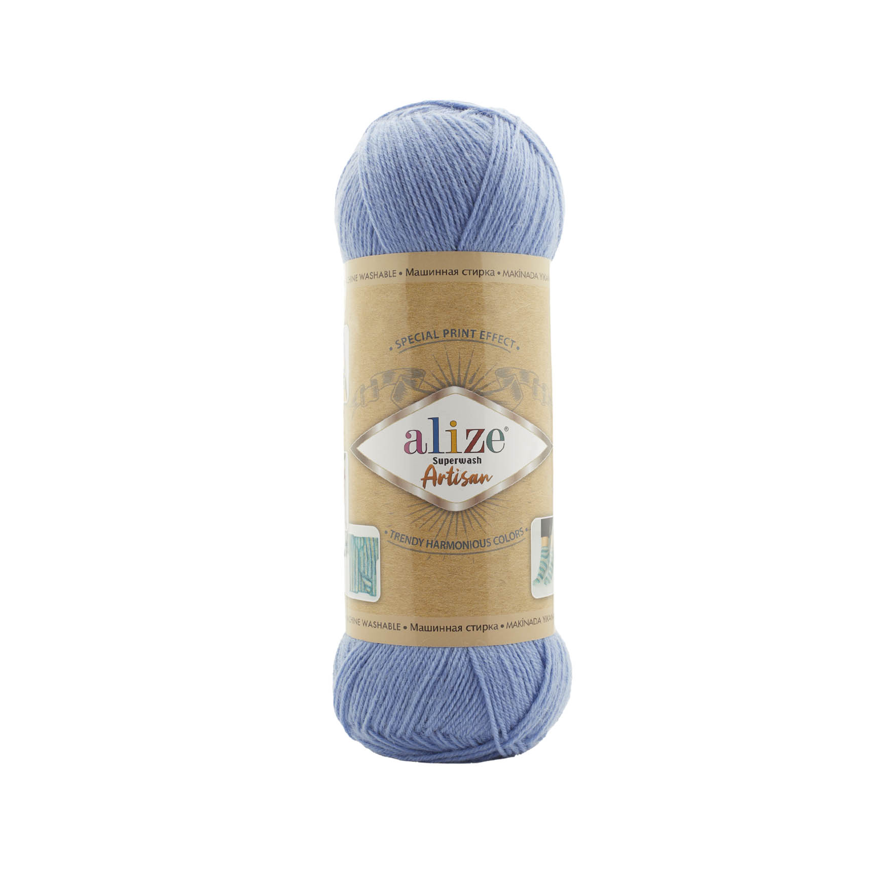 Superwash Artisan (432)