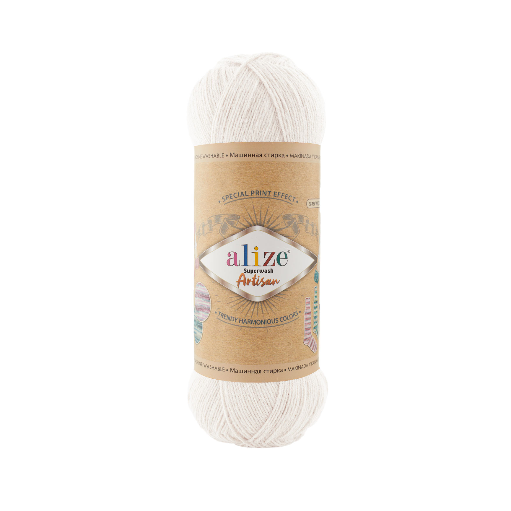 Superwash  Artisan (055)