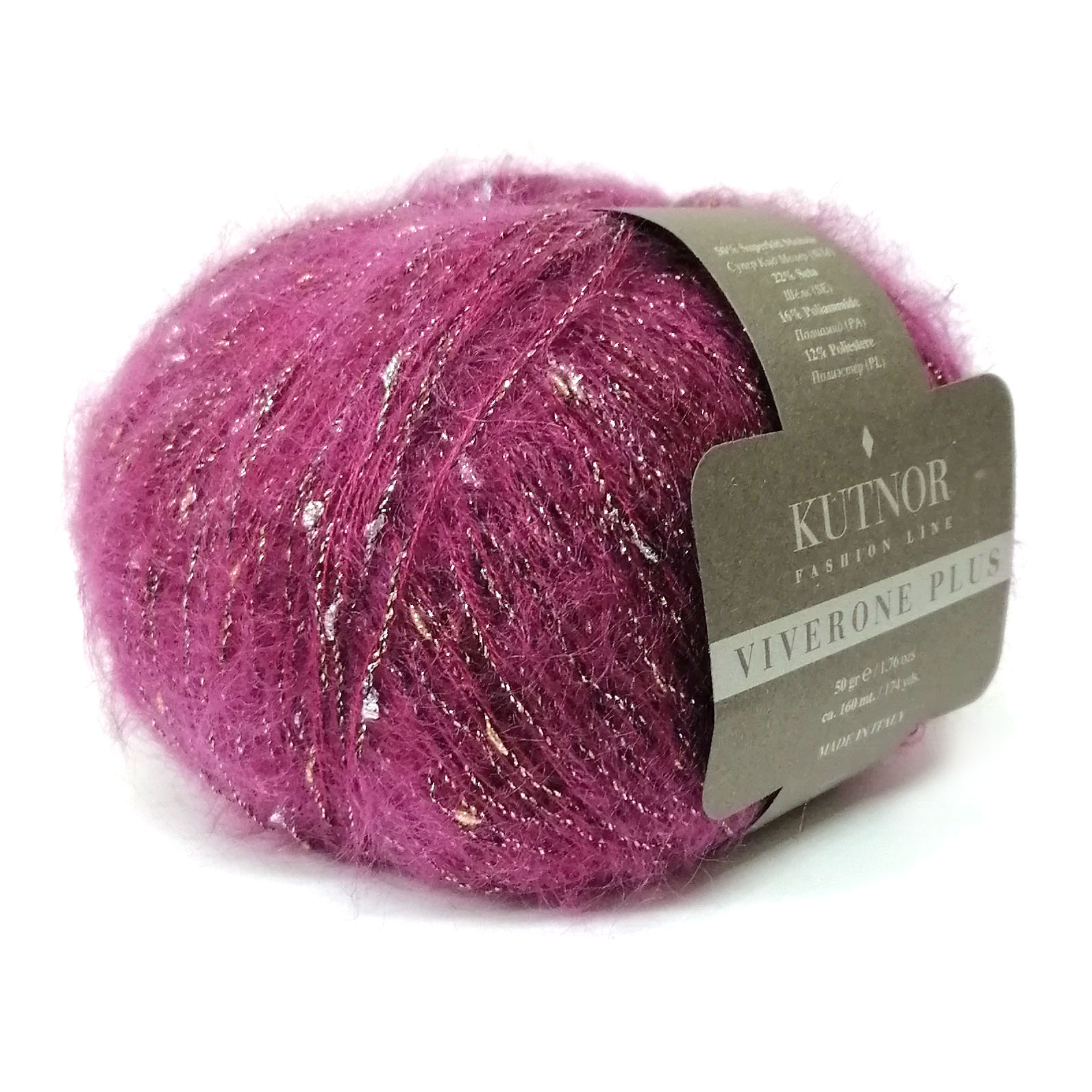 Viverone Plus (0544)