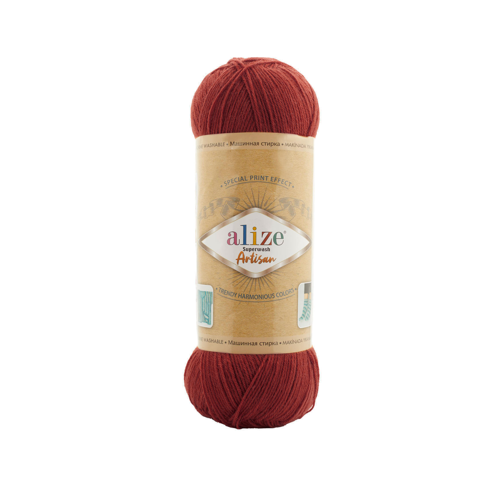 Superwash Artisan (036)