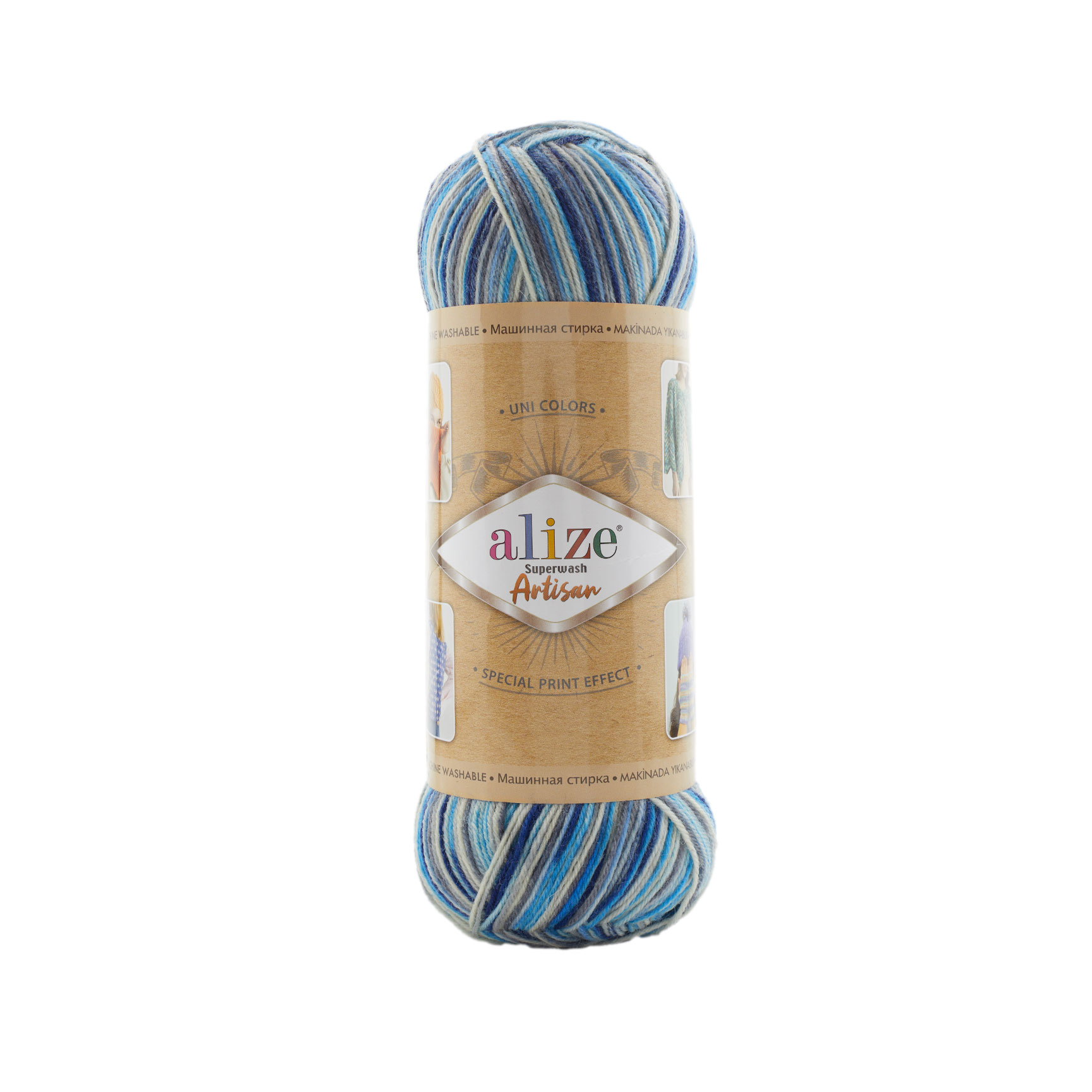 Superwash  Artisan (9016)