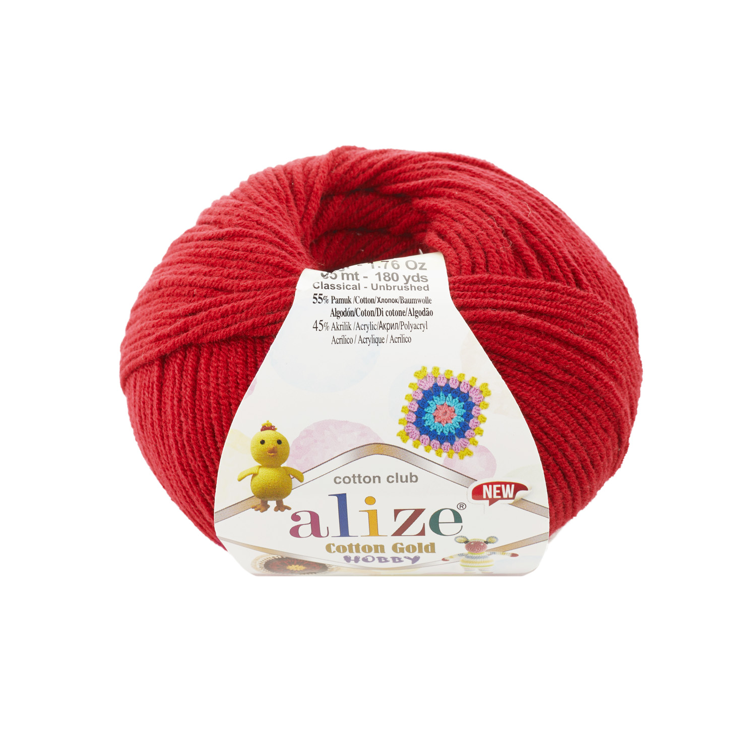 Cotton gold hobby NEW (056)