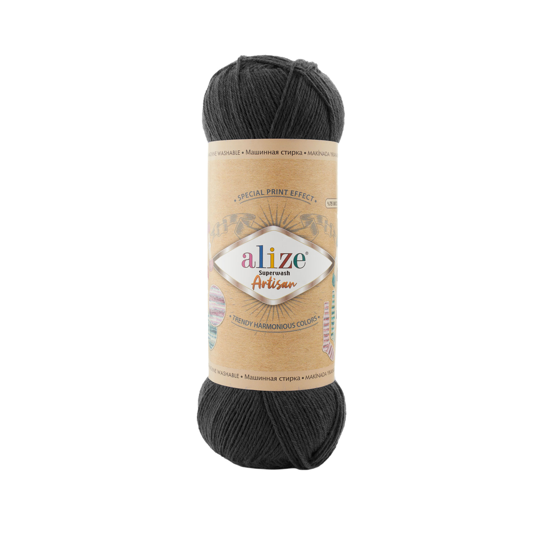 Superwash  Artisan (060)