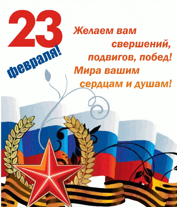 Режим работы в праздничные дни!!! Режим работы в праздничные дни!!!