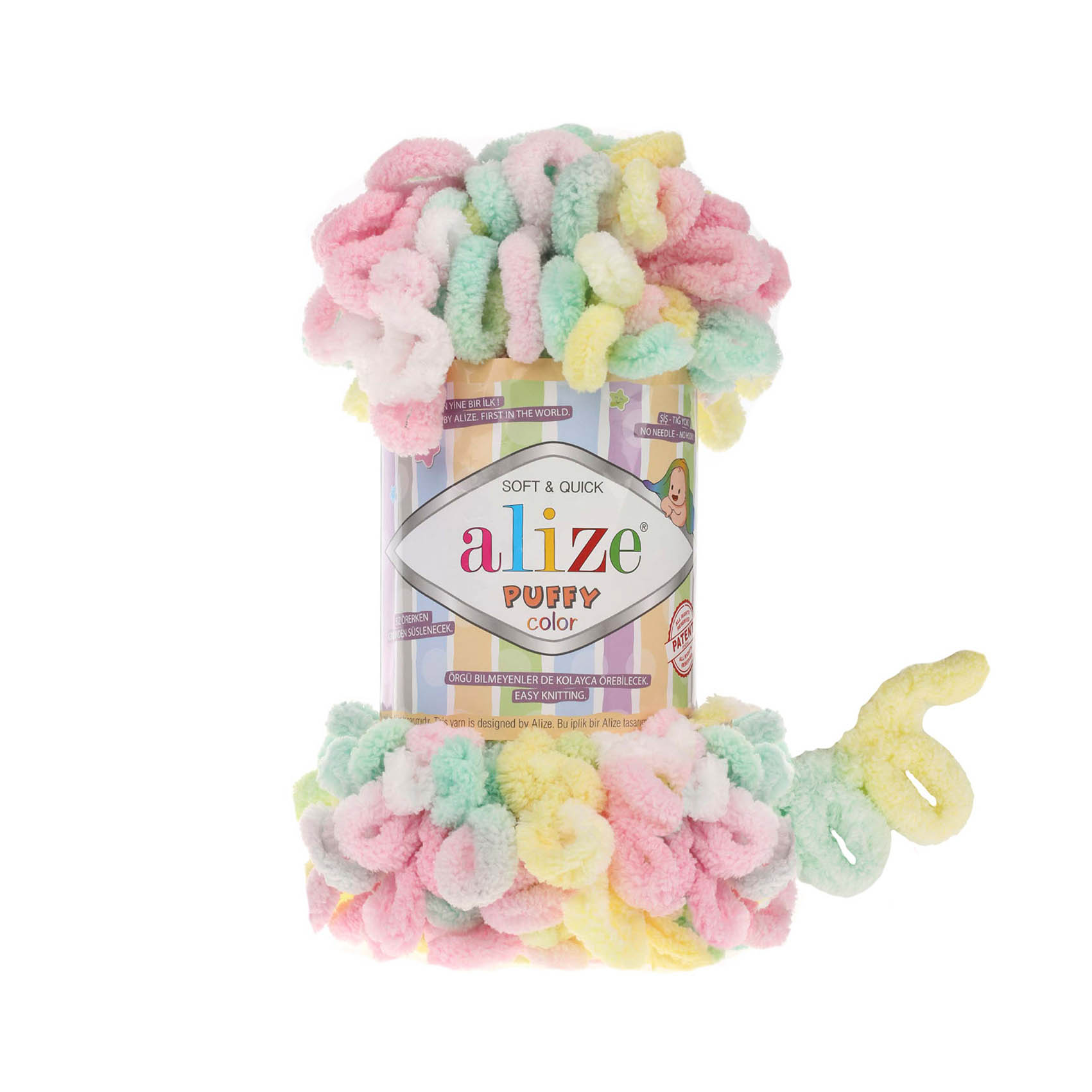 Puffy color (5862)