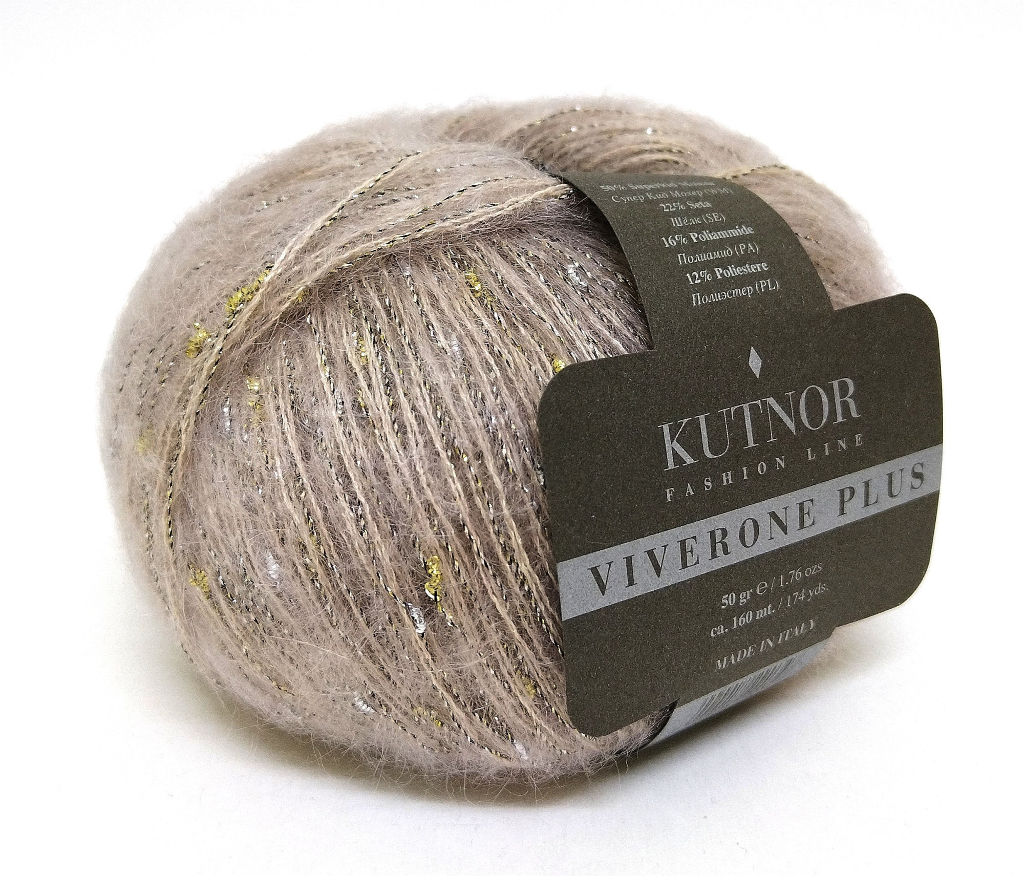 Viverone Plus (1516)