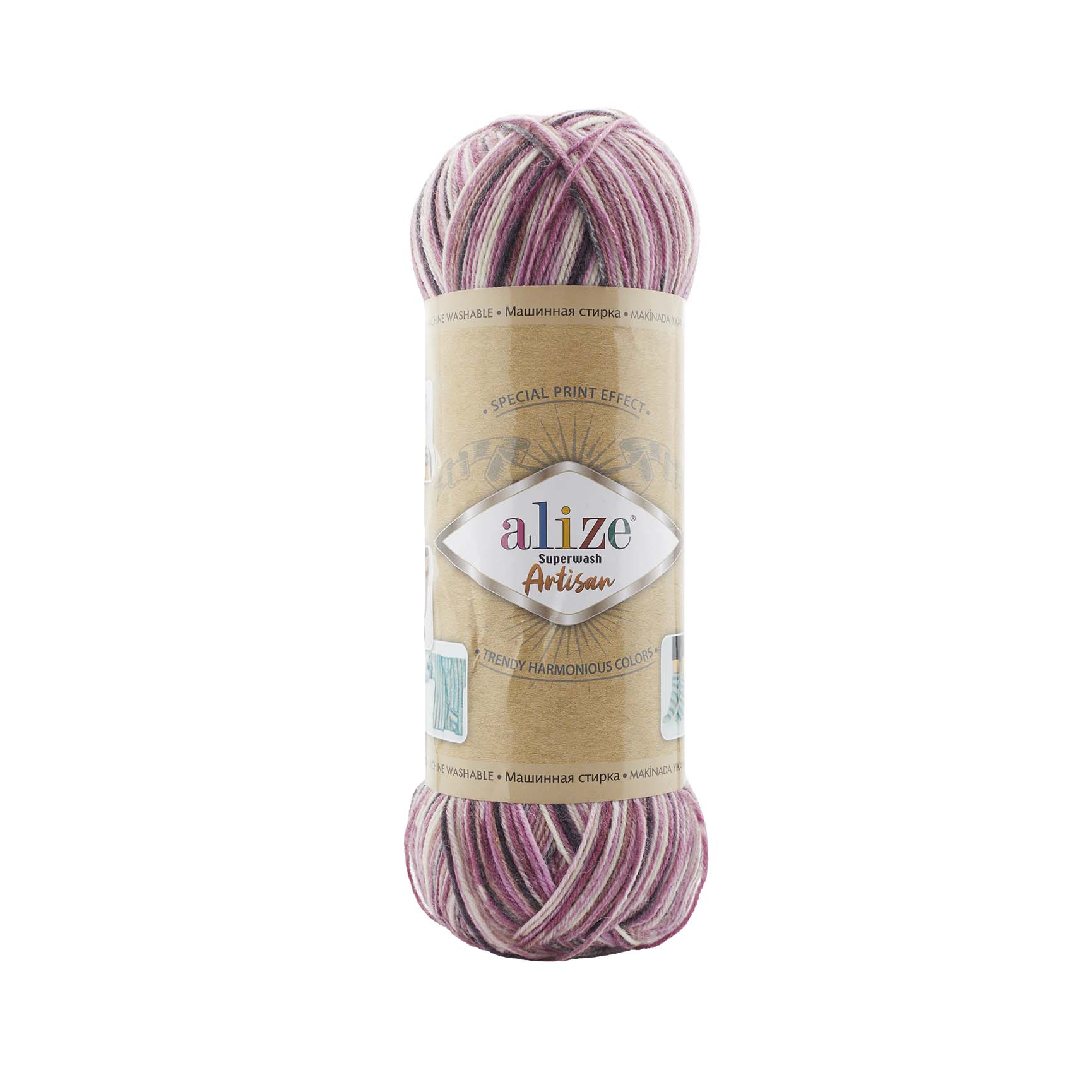 Superwash Artisan (9011)