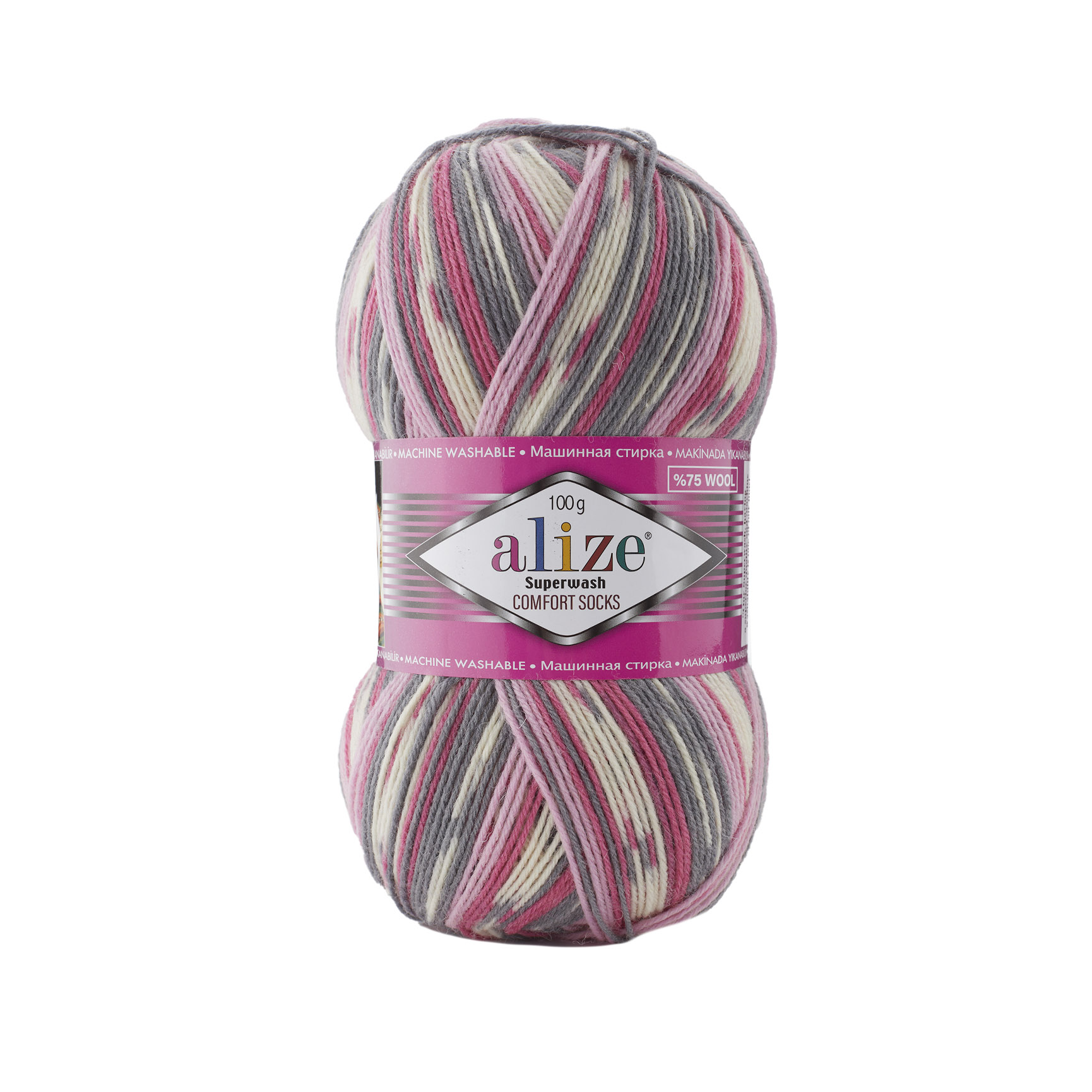 Superwash Comfort (7707)