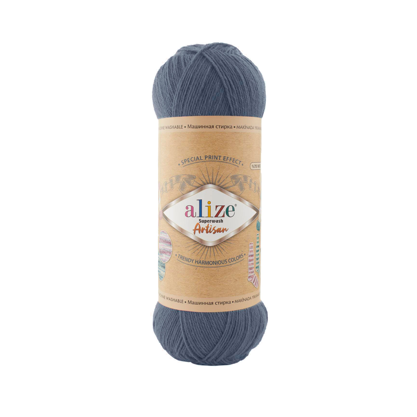 Superwash  Artisan (370)