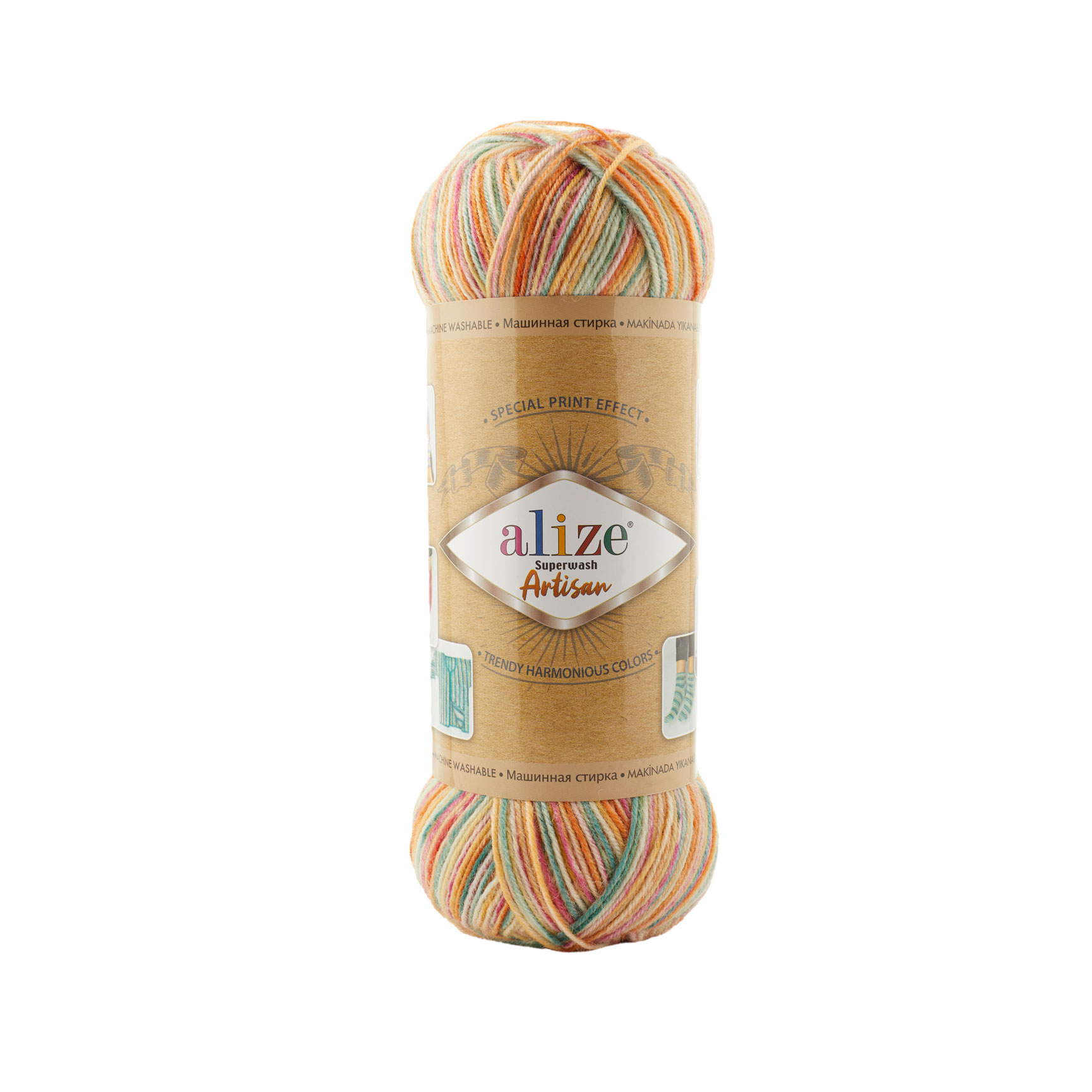 Superwash  Artisan (9012)