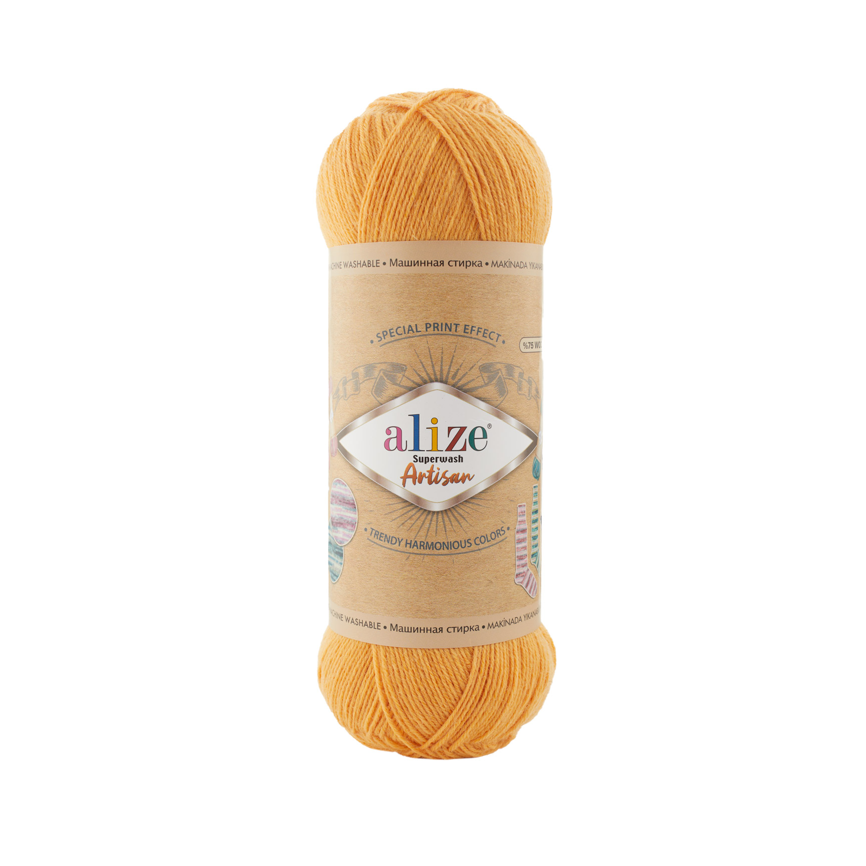 Superwash  Artisan (281)