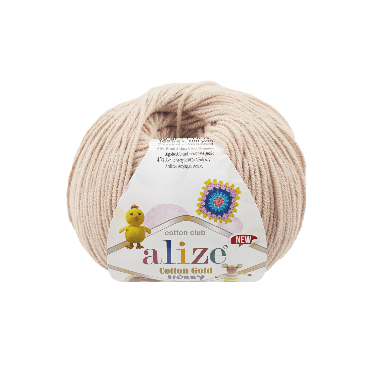 Cotton gold hobby NEW (067)