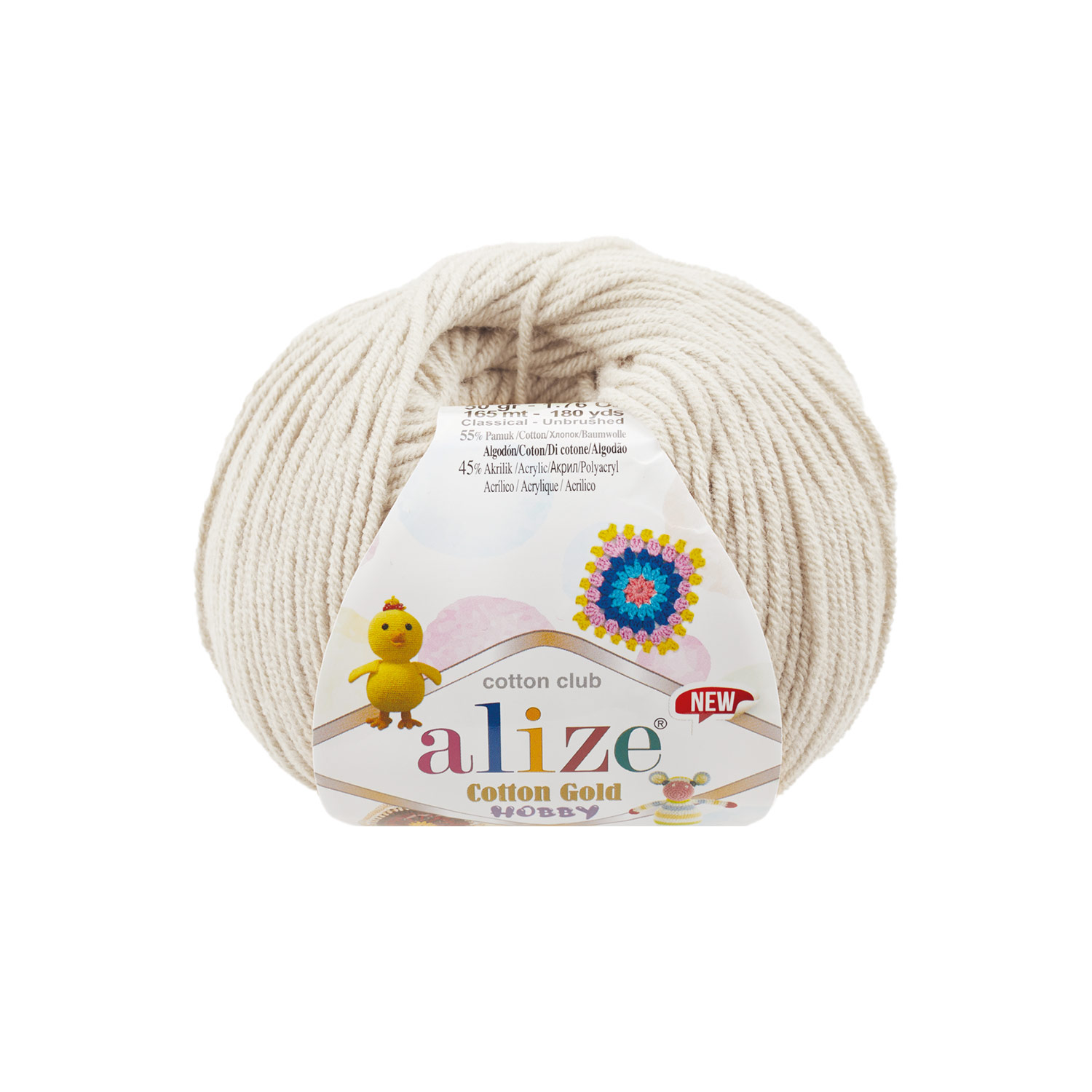 Cotton gold hobby NEW (599)