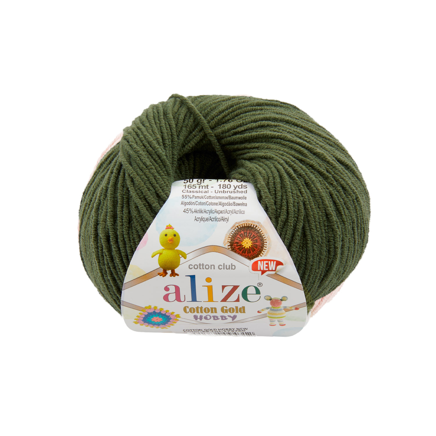 Cotton gold hobby NEW (029)