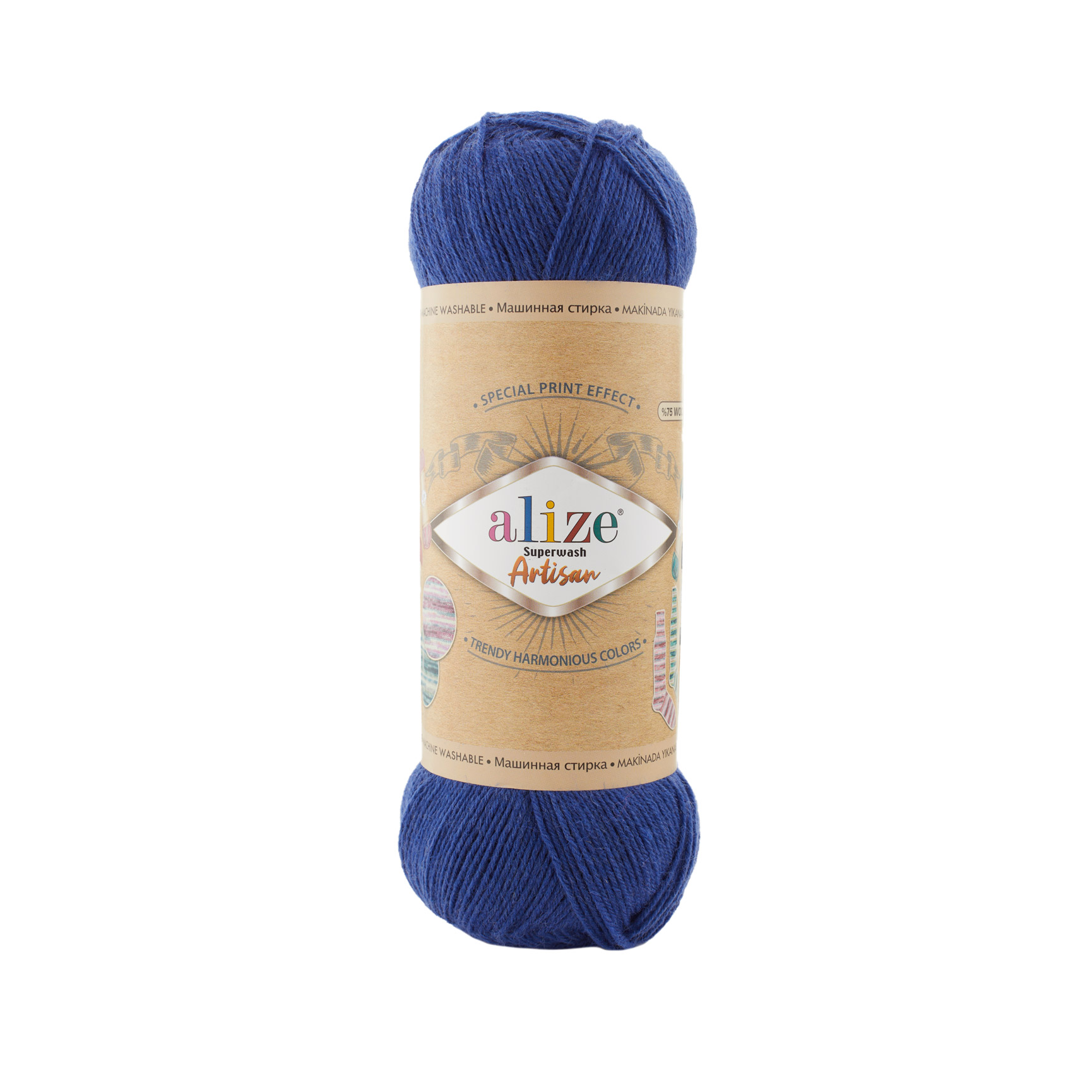 Superwash  Artisan (797)