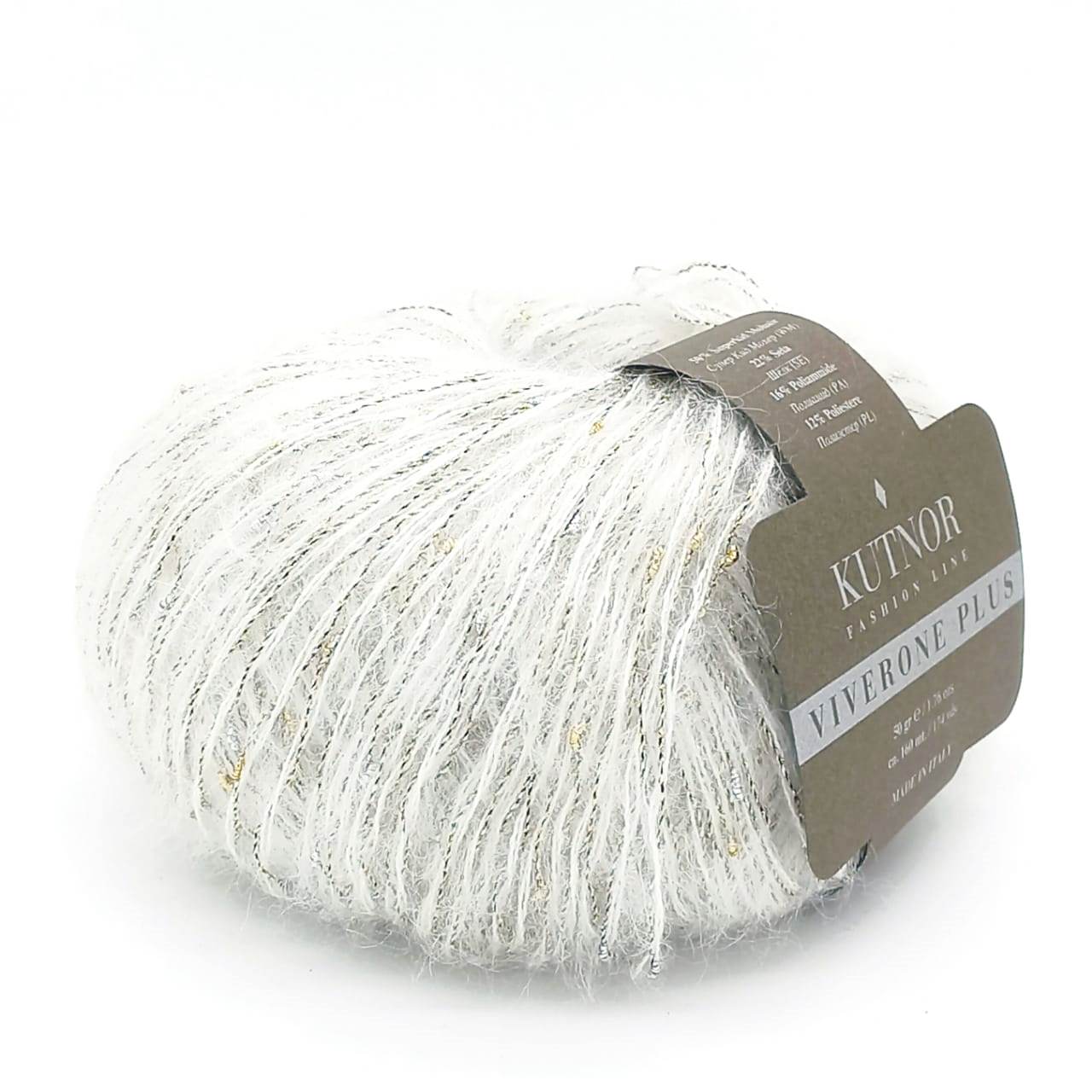 Viverone Plus (0100)