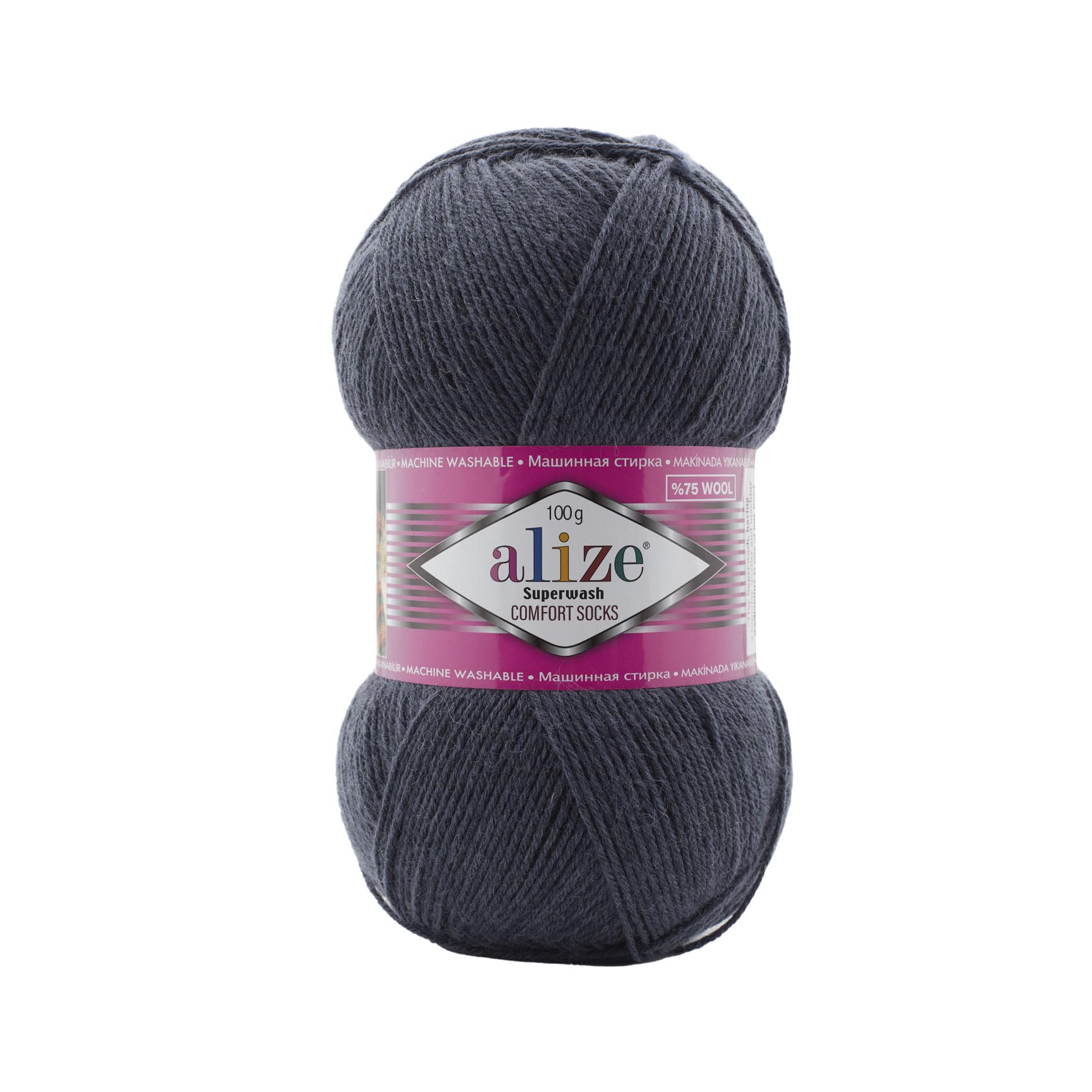 Superwash Comfort (872)