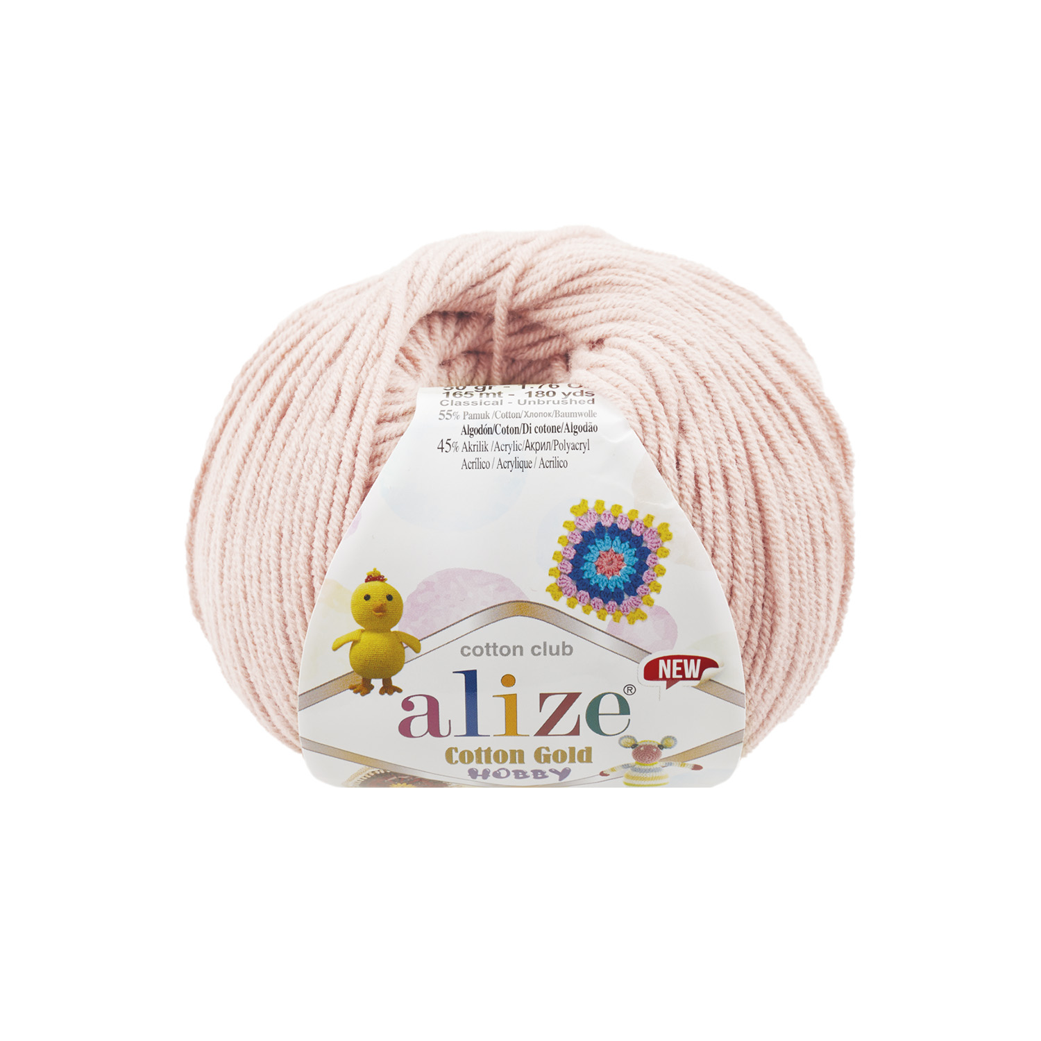 Cotton gold hobby NEW (382)