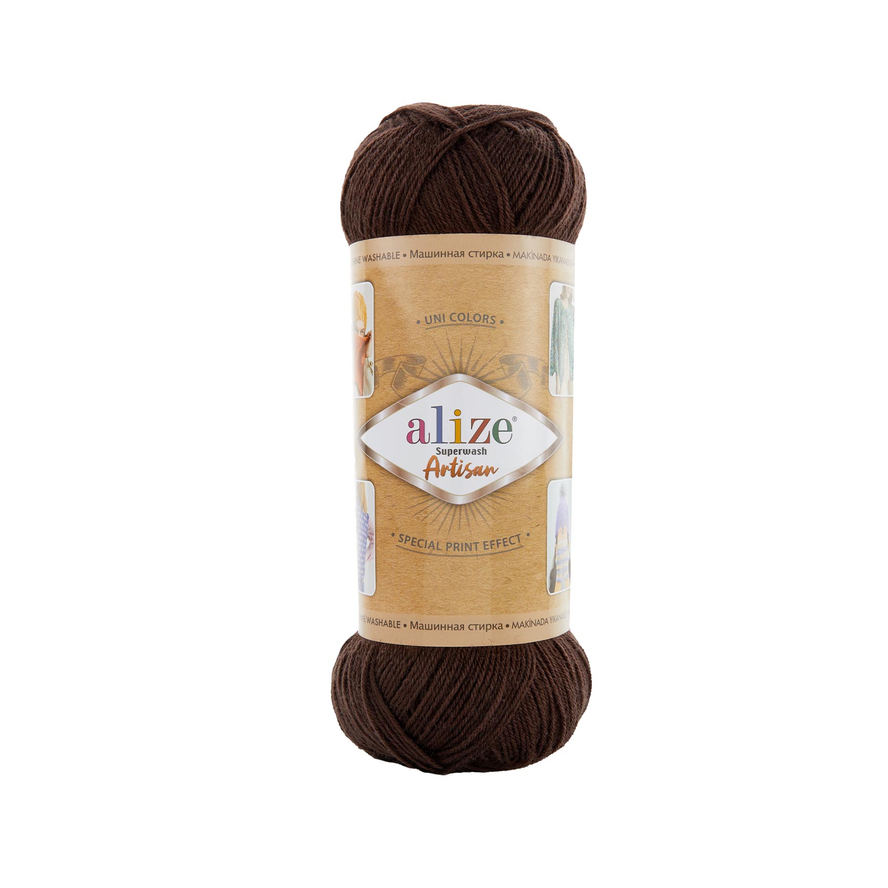 Superwash  Artisan (026)