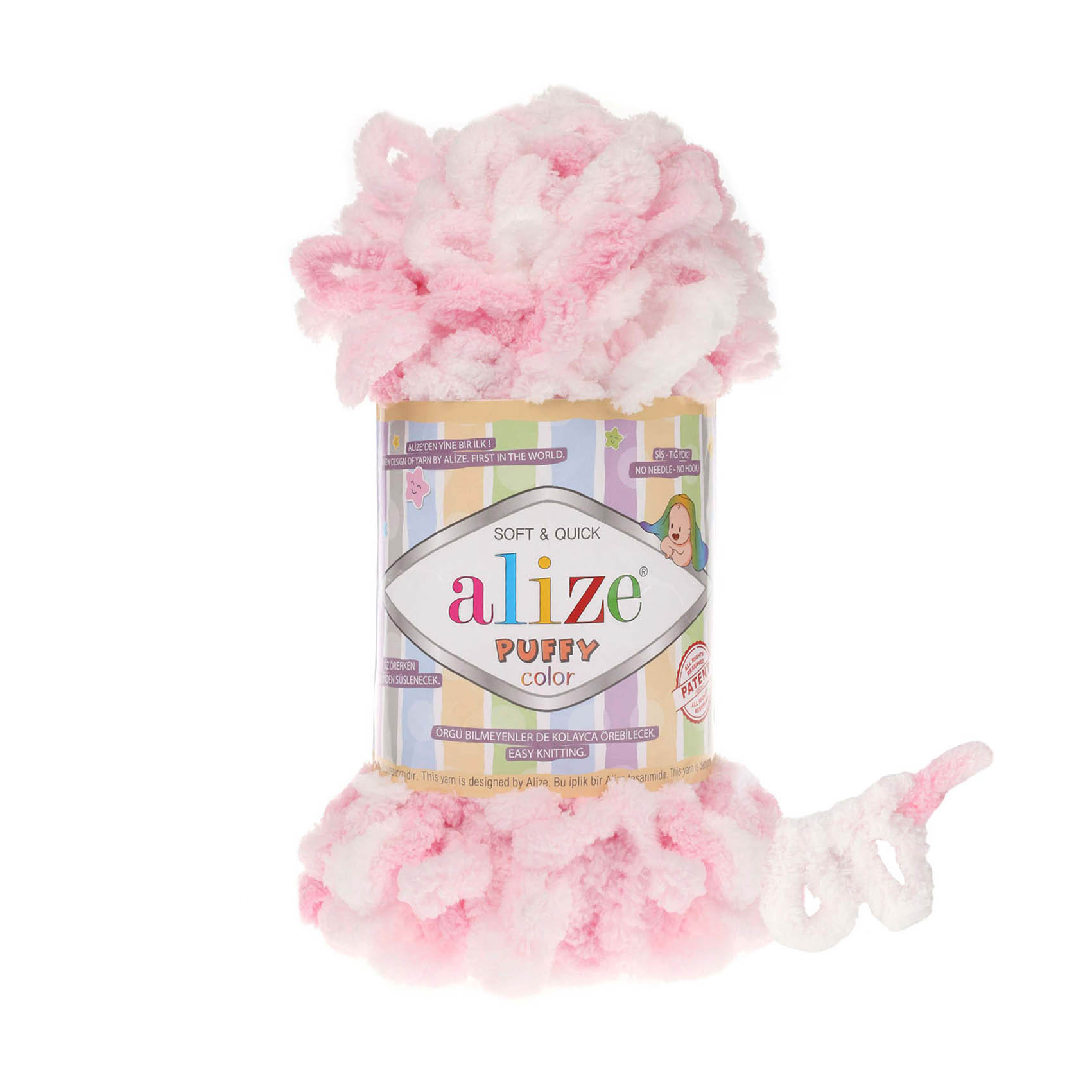 Puffy color (5863)