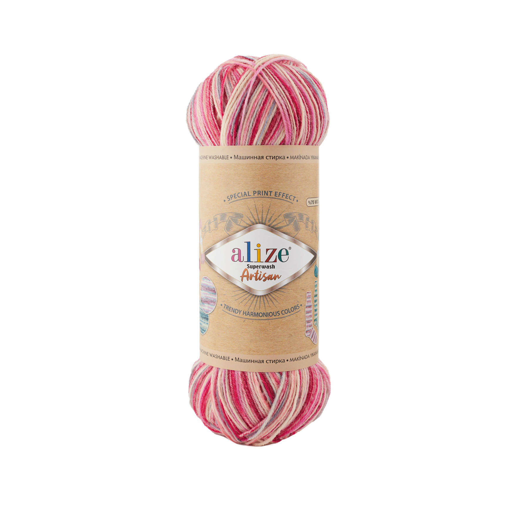 Superwash  Artisan (9002)