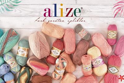 Поступление ALIZE