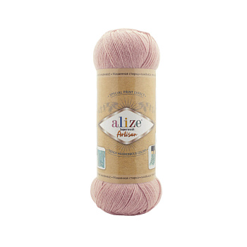 Superwash Artisan (161)