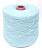 AngoraMerino PUFFO