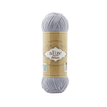Superwash Artisan (051)