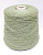 Cashmere Fog Green