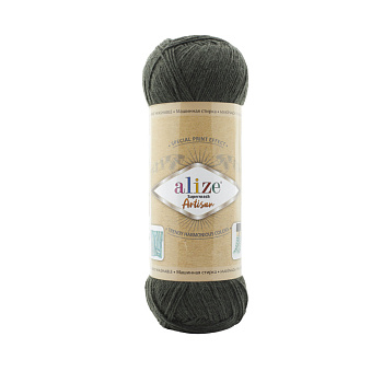 Superwash Artisan (873)