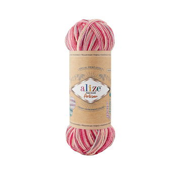Superwash Artisan (9002)